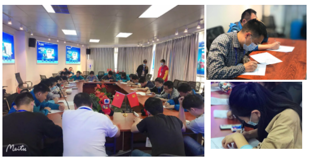 QQ截圖20201028153940.png