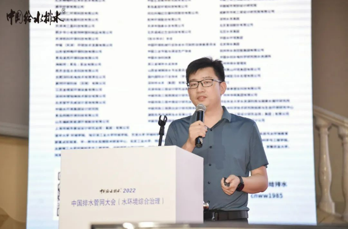 QQ截圖20220819104409.png