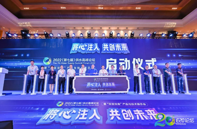 QQ截圖20220826112549.png