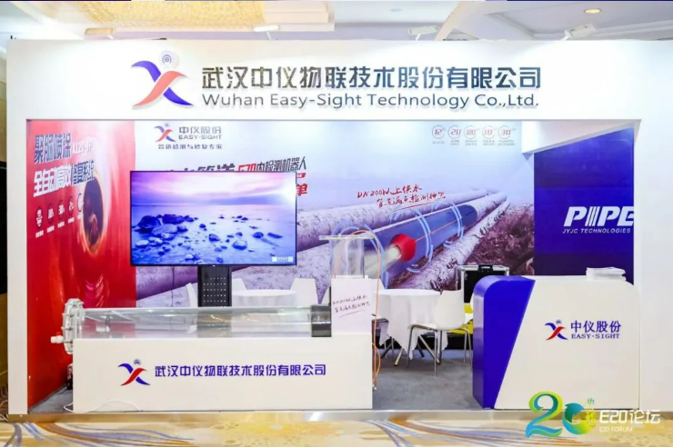 QQ截圖20220826112625.png