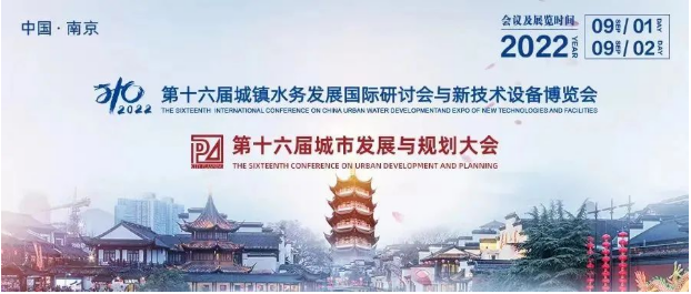 QQ截圖20220905162245.png
