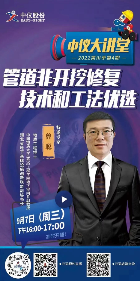 QQ截圖20220906154128.png