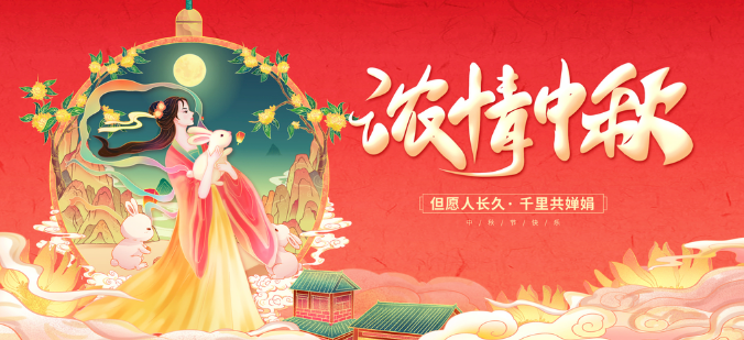 QQ截圖20220908142151.png