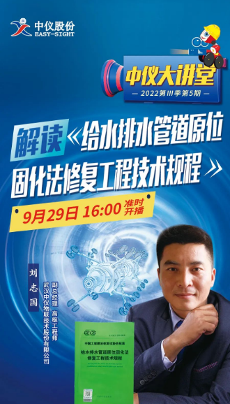 QQ截圖20220923150304.png