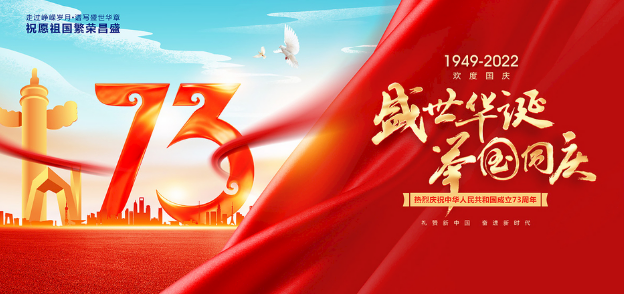 QQ截圖20220930190516.png
