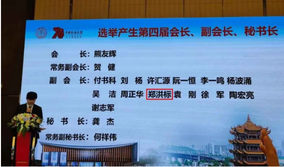 QQ截圖20221108160119.png