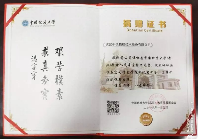 QQ截圖20221108160142.png