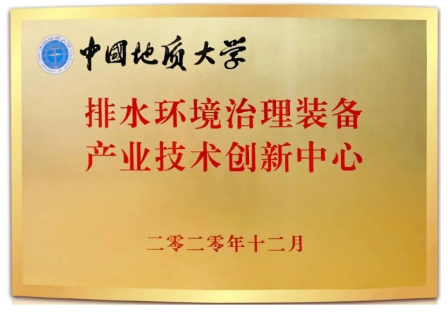 QQ截圖20221108160228.png
