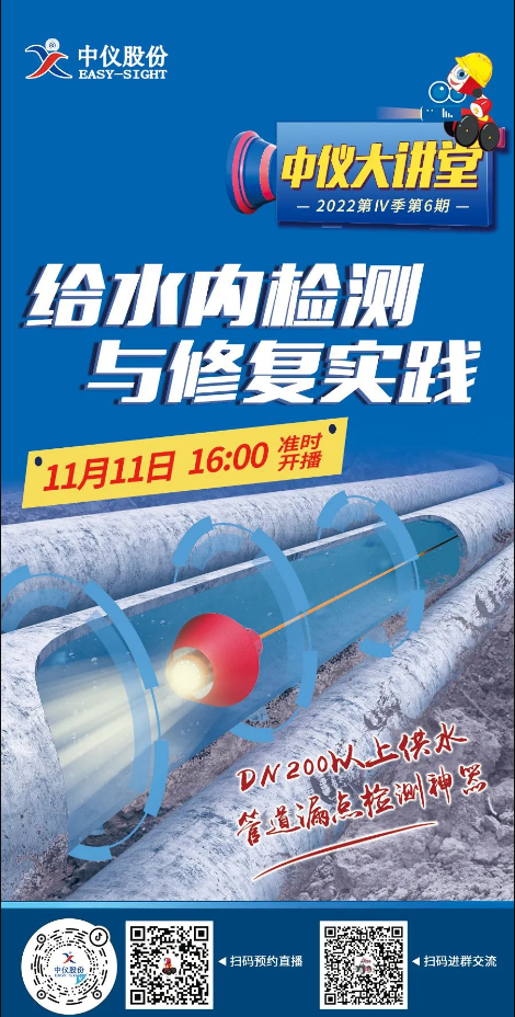 QQ截圖20221109152300.png