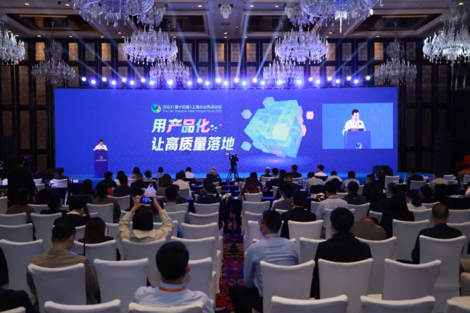 QQ截圖20221109153353.png