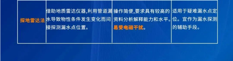 QQ截圖20221117134615.png