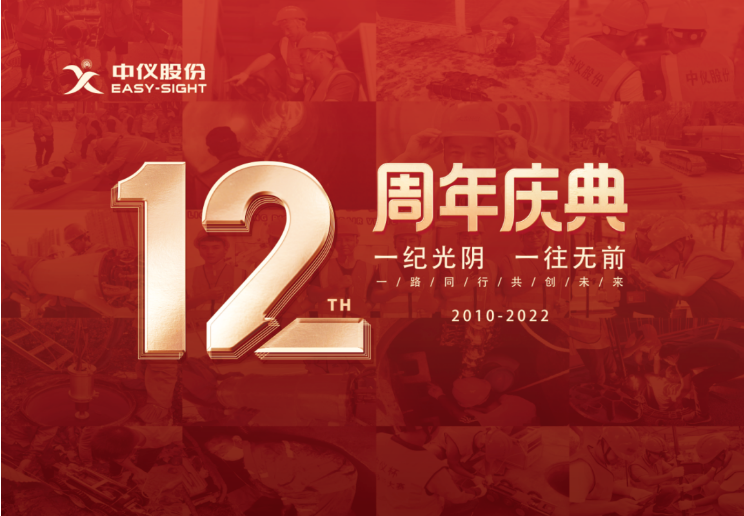 QQ截圖20221121121301.png