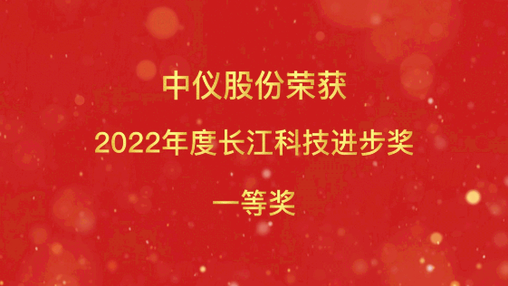 QQ截圖20221209142952.png