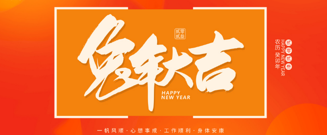 QQ截圖20230105134142.png