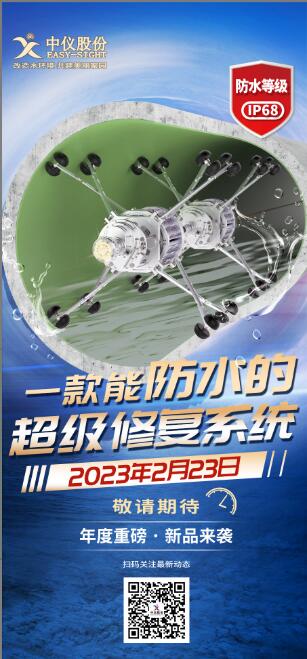 QQ截圖20230217161302.jpg