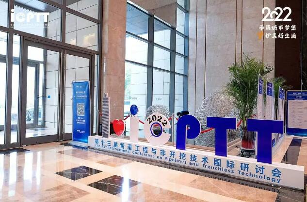 QQ截圖20230224142740.jpg