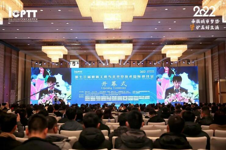 QQ截圖20230224142749.jpg