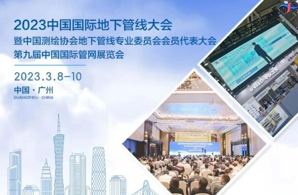 QQ截圖20230307110235.jpg