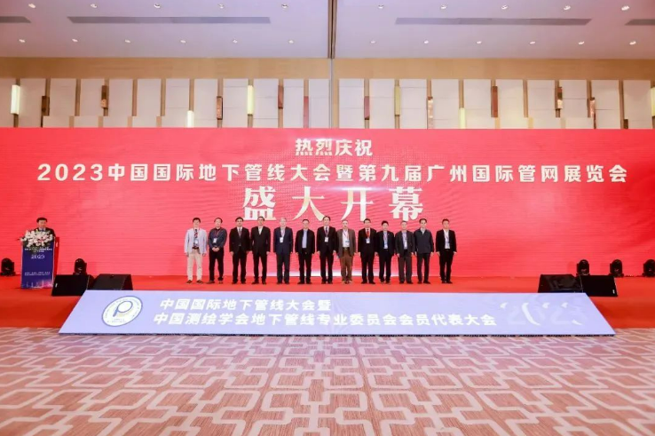 QQ截圖20230313112157.png