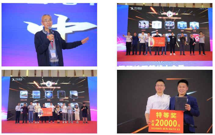 QQ截圖20230313112406.png
