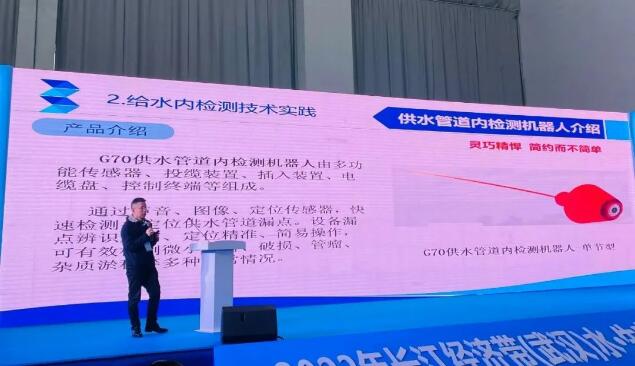 QQ截圖20230327134333.jpg