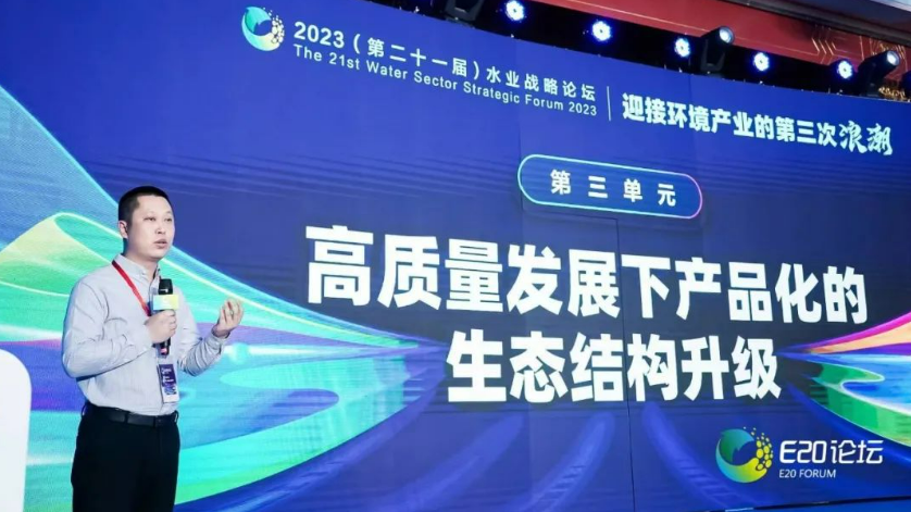 QQ截圖20230328134320.png