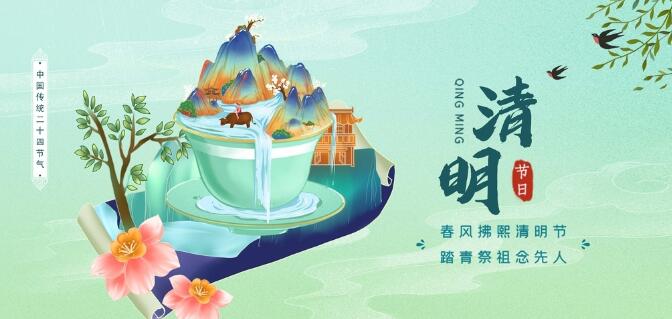 QQ截圖20230403134432.jpg