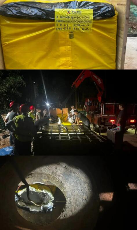 QQ截圖20230714134225.jpg